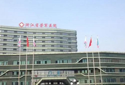 vx截图_20230921132625.png