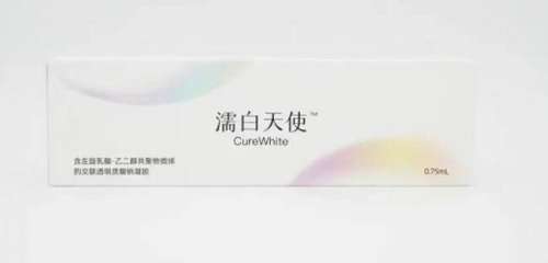 濡白天使05.jpg