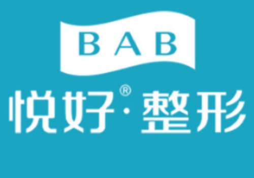四川悦好logo.jpg