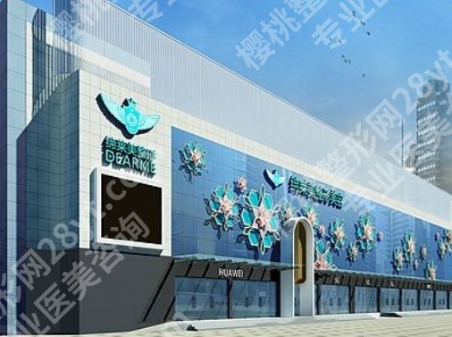 洛阳双眼皮好的医院是哪些？当地公立医院名单汇总！价格参考2025