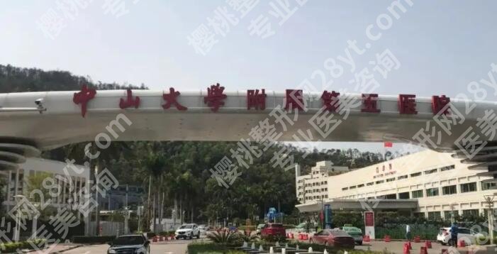 珠海牙齿矫正哪个医院做的好?五家实力医院等你来看!