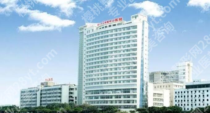 厦门牙齿矫正哪家好？推荐几家性价比高的机构！