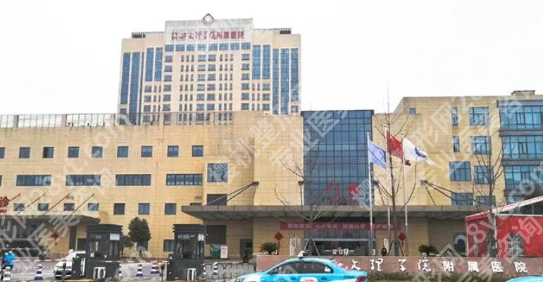 绍兴牙齿矫正便宜的医院名单新鲜出炉！一键了解实力医院