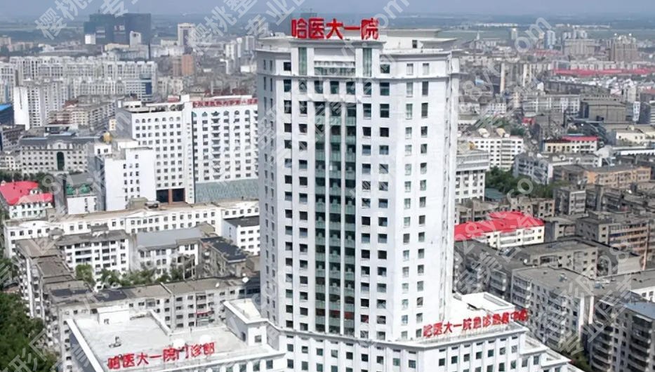 哈尔滨牙齿矫正手术多少钱？价格在8k到4w不等有可靠医院推荐！