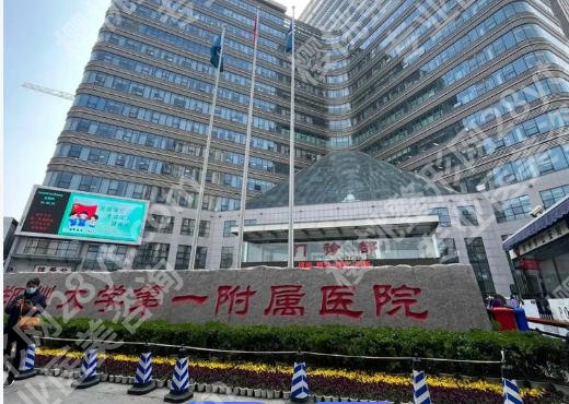 郑州牙齿矫正费用大概多少？价格在1w左右含人气医院推荐！