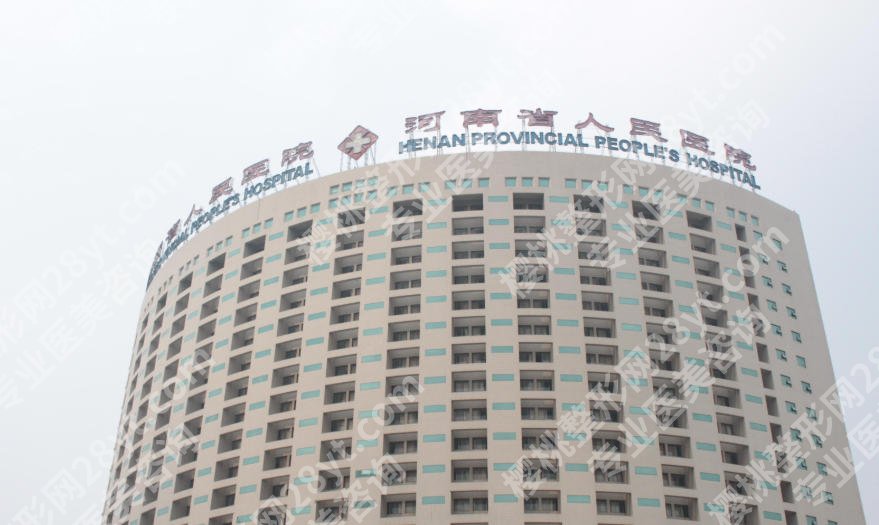 郑州牙齿矫正费用大概多少？价格在1w左右含人气医院推荐！
