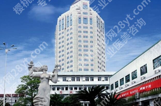 台州牙齿矫正医院推荐名单出炉！含各大医院基本资料