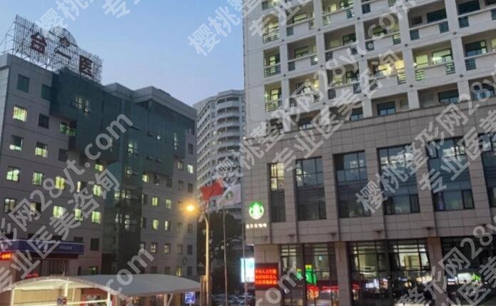 台州牙齿矫正医院推荐名单出炉！含各大医院基本资料