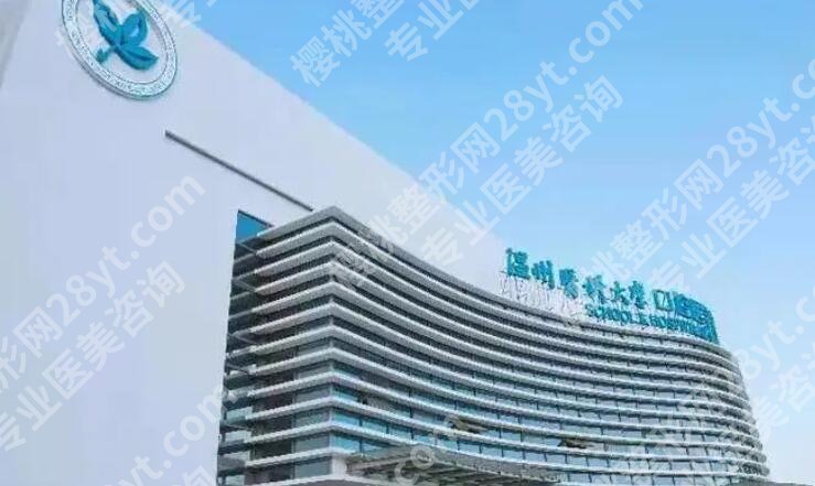 温州牙齿矫正哪个医院好？这几家医院口碑好名气大！