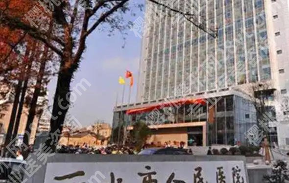 丽水种植牙口腔医院排名前十揭晓!这些医院个个实力派口碑技艺俱佳!