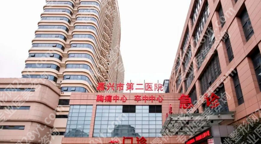 嘉兴牙齿矫正手术多少钱?价格在8k至3w不等含人气医院推荐!