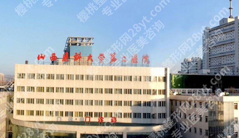 太原牙齿矫正去哪里好？2026最新医院榜单来袭速速收藏！