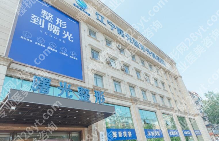 车金昊医生怎么样?热门项目、技术剖析!一文看懂