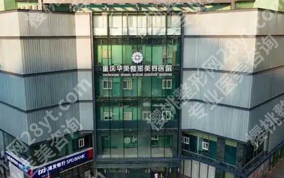 彭绍宗医生最擅长的是什么？医生资质、擅长项目盘点！