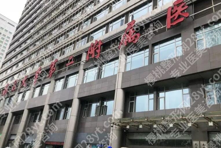南昌牙齿矫正哪里好？医院名单发布！避坑指南看这里