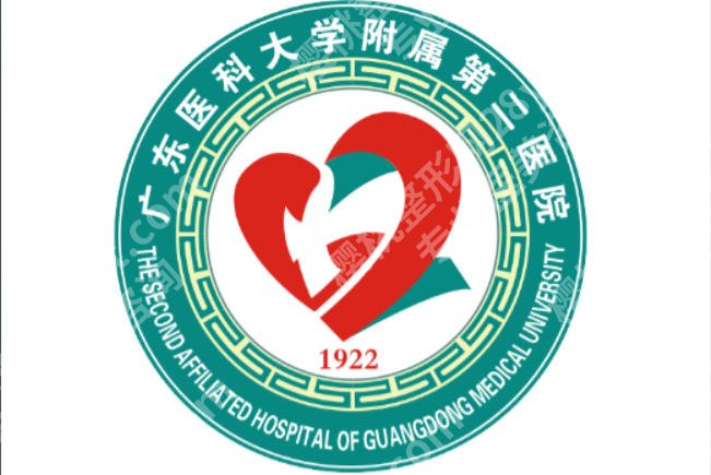 湛江哪里有皮秒激光可以治疗？附医院详情排名排行名单及2026新价格表一览！