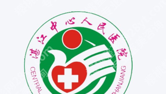 湛江哪里有皮秒激光可以治疗？附医院详情排名排行名单及2026新价格表一览！