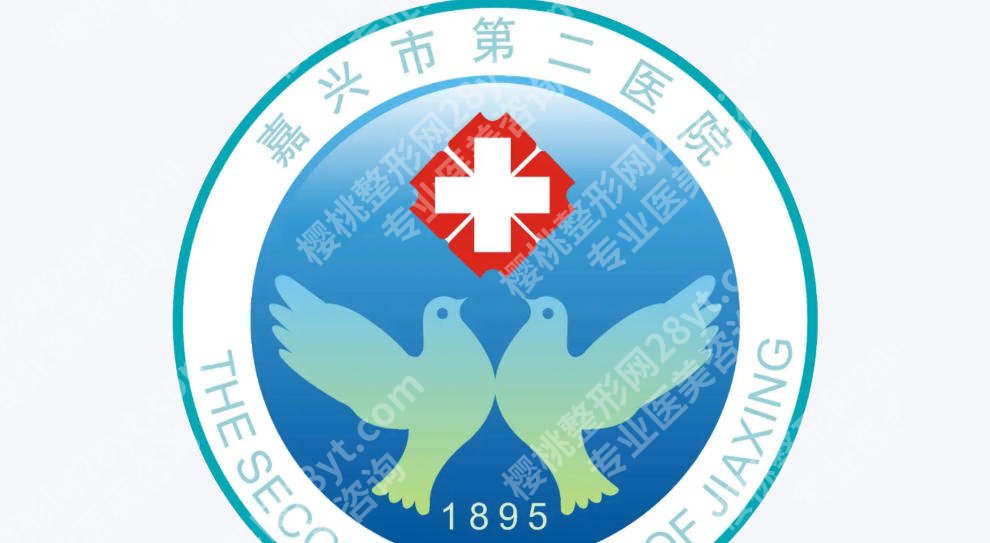嘉兴点阵激光多少钱一次?价格低至3k起含人气医院推荐!