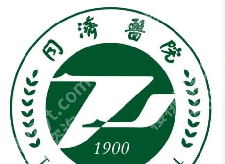 湖北点阵激光好的医院有哪些？权威医院大比拼！