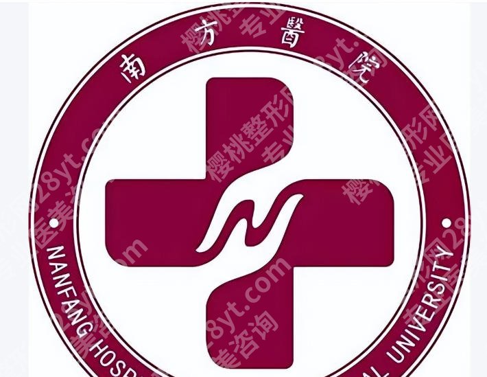 广州黄金微针三甲医院有哪些？附医院详解及2026最新价格表更新！