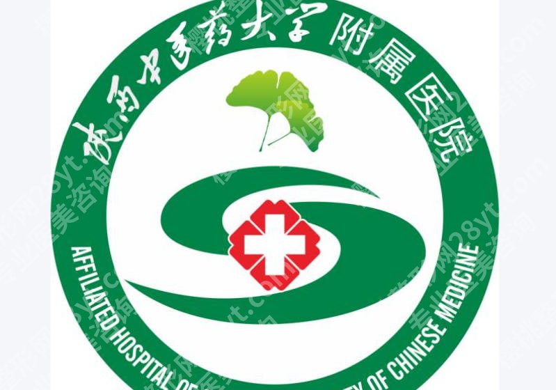 咸阳打瘦脸哪里比较好?网友力荐榜单揭晓!