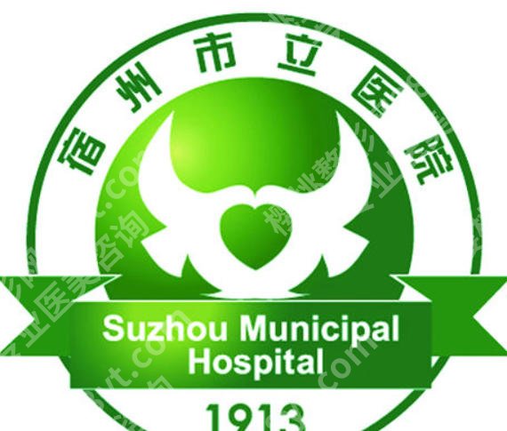 宿州市立医院点阵激光多少钱?附有相关的医生信息和真实案例分析