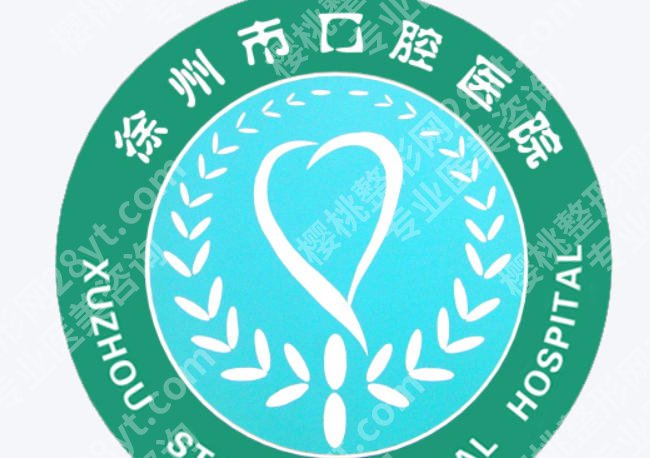 徐州牙齿矫正多少钱价位的？2026正规牙科医院矫正牙收费价目表