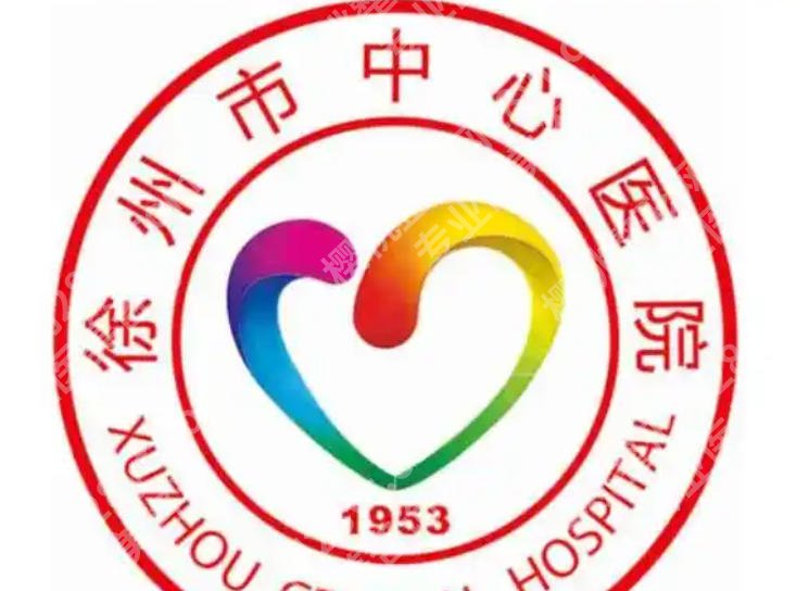 徐州牙齿矫正多少钱价位的？2026正规牙科医院矫正牙收费价目表