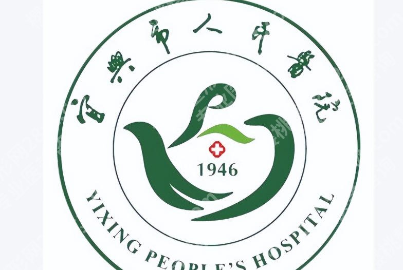 无锡牙齿矫正哪里便宜?公布这五家热门医院资料!