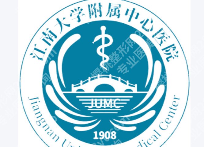 无锡全口种植牙哪个医院好？热门医院请收藏