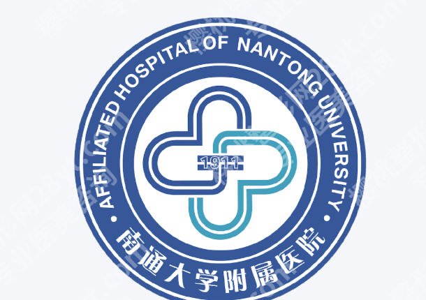 南通牙齿矫正医院排行榜公布！来看看有没有你心仪的医院！
