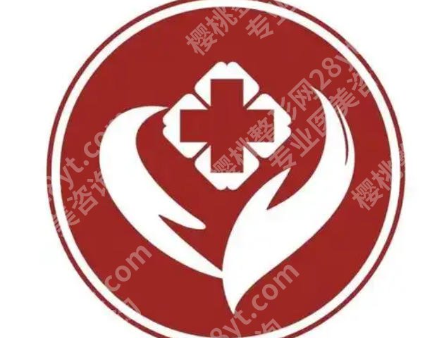郴州激光祛斑医院排名揭晓!当地实力派医院推荐及医院详细介绍!