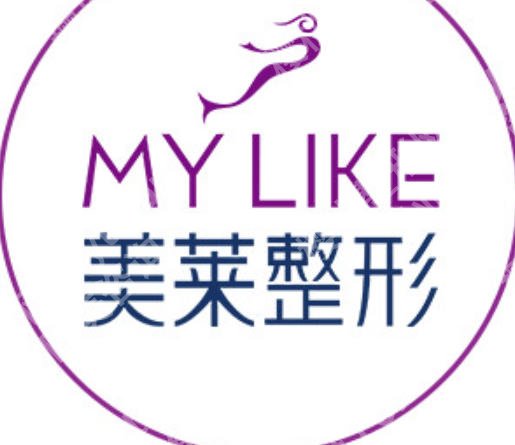 佛山皮秒哪里好？权威医生推荐！附真实顾客点评！