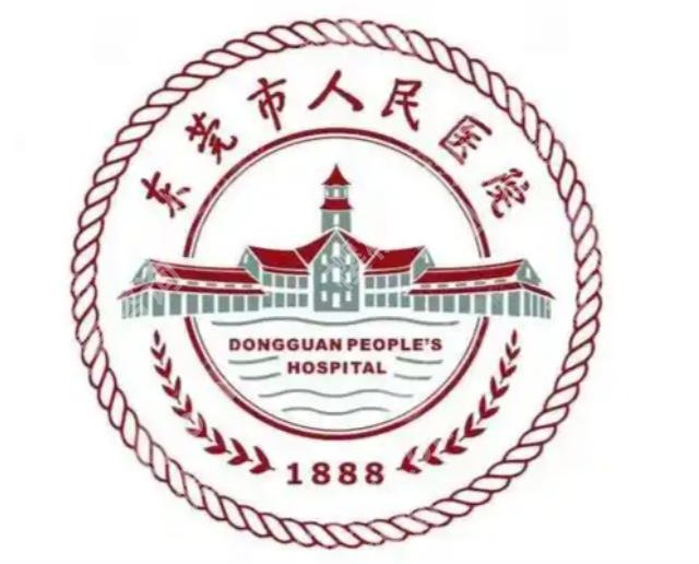 东莞皮秒洗纹身医院有哪些？患者力荐神仙医院来袭快来一览！