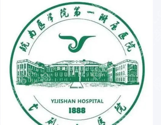 芜湖去眼袋手术哪里好？严选top5医院榜单公示小白必看！