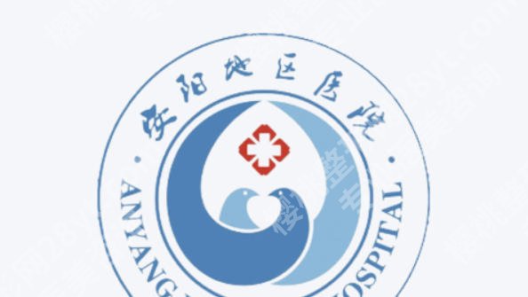 安阳祛痘医院哪家好？安阳治疗祛痘医院排行榜揭晓