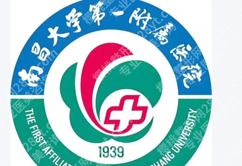 超皮秒南昌一附多少钱？2026最新价格表更新速速收藏