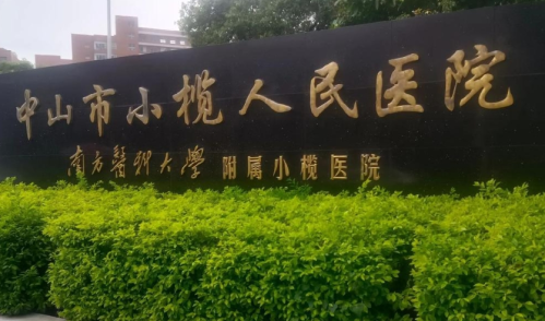 微信截图_20260109164940.png