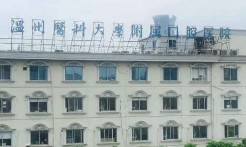 vx截图_20240731183404.jpg