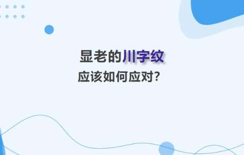 vx截图_20230901115202.jpg