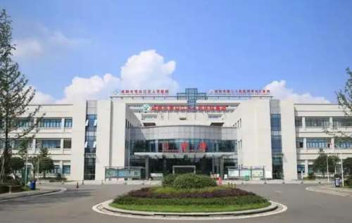 成都青白江区医院.jpg