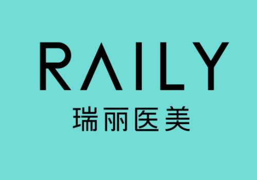 黑龙江瑞丽医疗美容医院.jpg