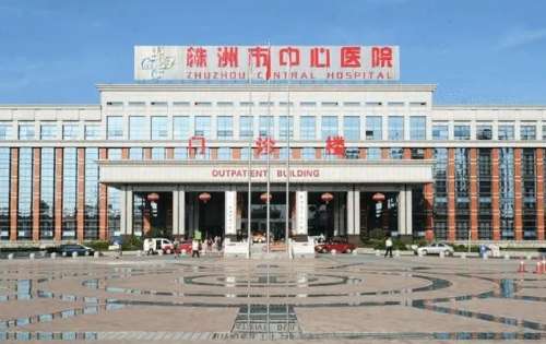 vx截图_20240802231036.jpg