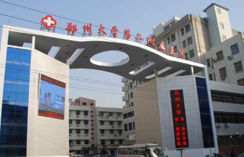 vx截图_20240825193536.jpg