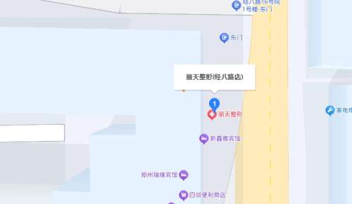金水丽天医疗美容地址