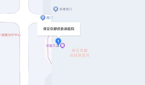 保定京都地址.jpg
