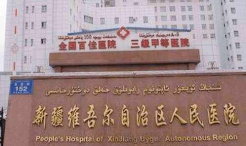 vx截图_20241205235005.jpg