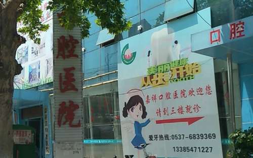 vx截图_20241225213243.jpg