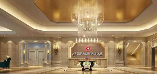 乌鲁木齐伊丽莎白 乌鲁木齐伊丽莎白