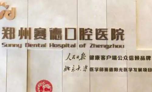 vx截图_20241105171956.jpg
